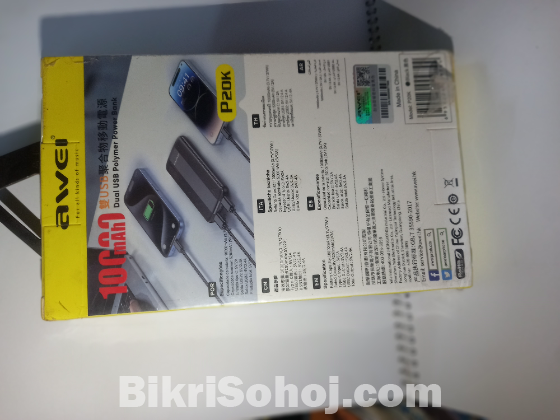 AWEI P20K Power Bank